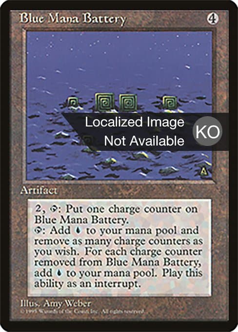 Blue Mana Battery