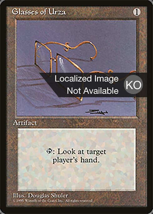 Glasses of Urza