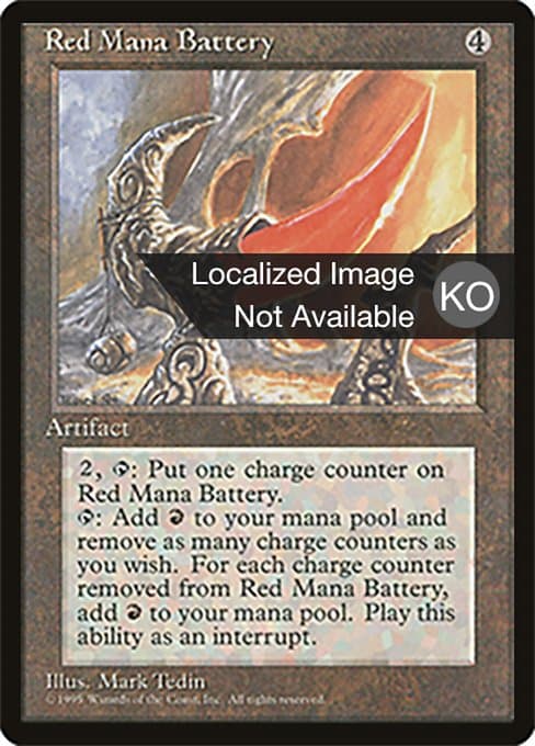 Red Mana Battery