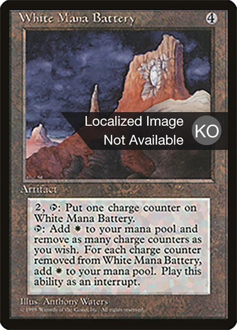 White Mana Battery