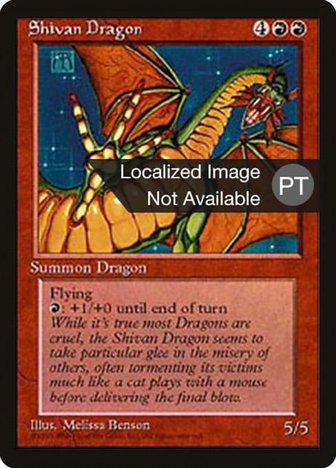 Shivan Dragon