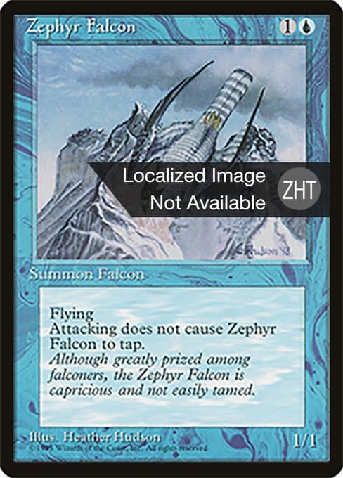 Zephyr Falcon