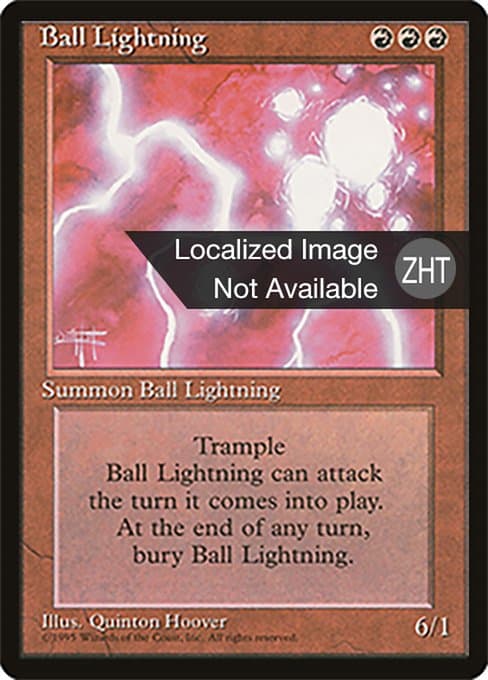 Ball Lightning