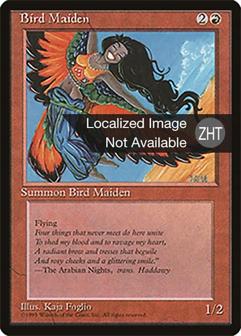 Bird Maiden