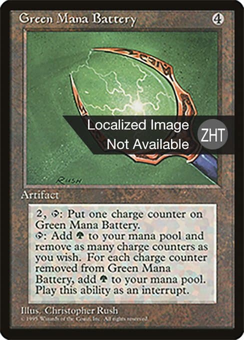 Green Mana Battery