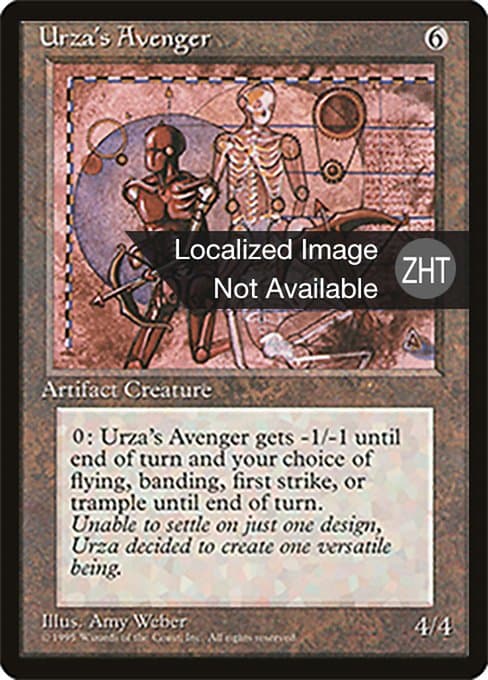 Urza's Avenger