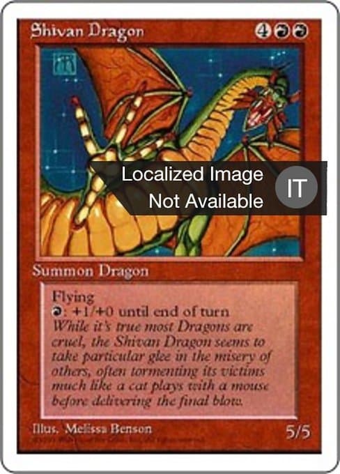 Shivan Dragon