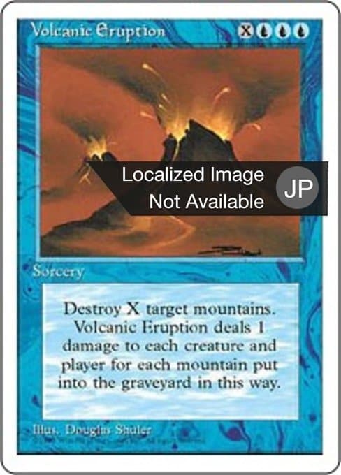 Volcanic Eruption