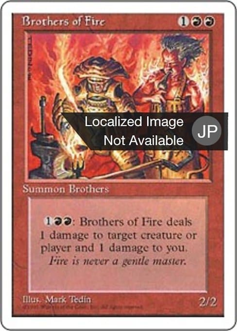 Brothers of Fire