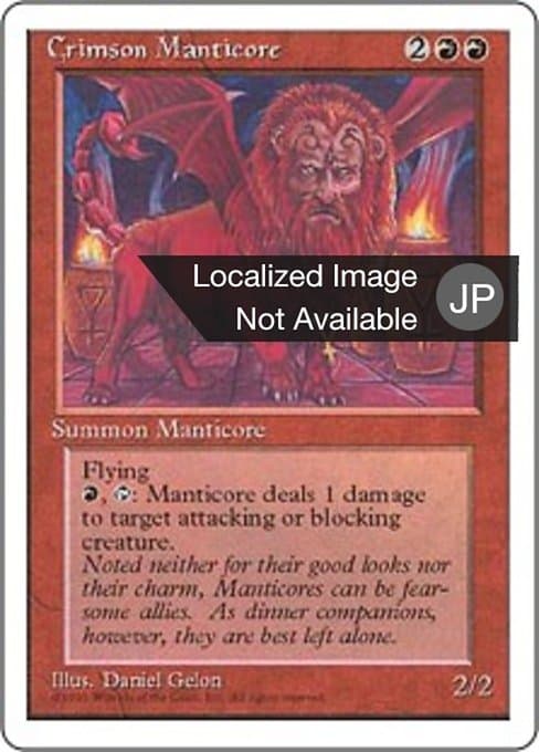 Crimson Manticore