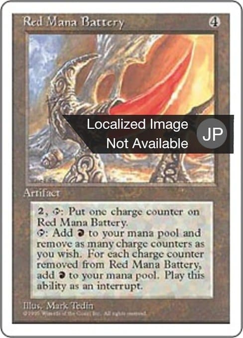 Red Mana Battery