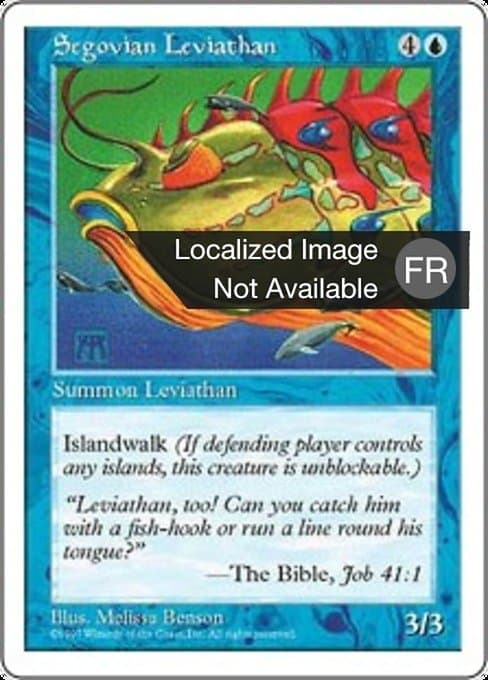 Segovian Leviathan