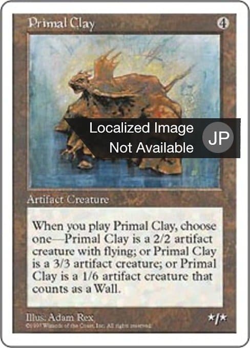 Primal Clay