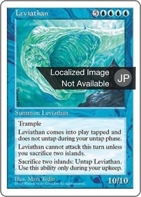 Leviathan