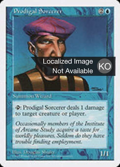 Prodigal Sorcerer