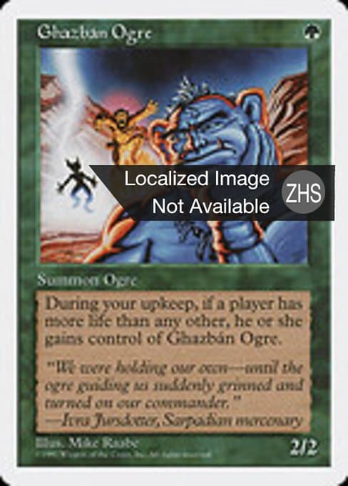 Ghazbán Ogre