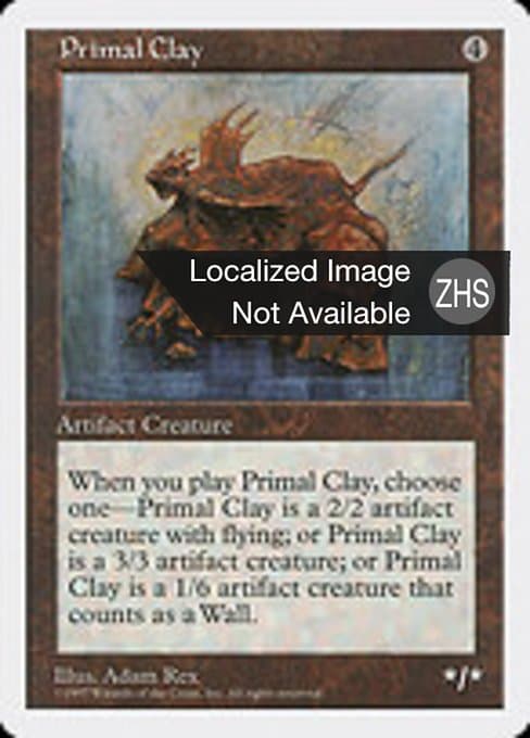 Primal Clay