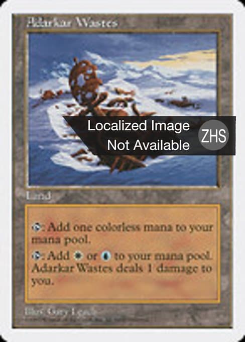 Adarkar Wastes