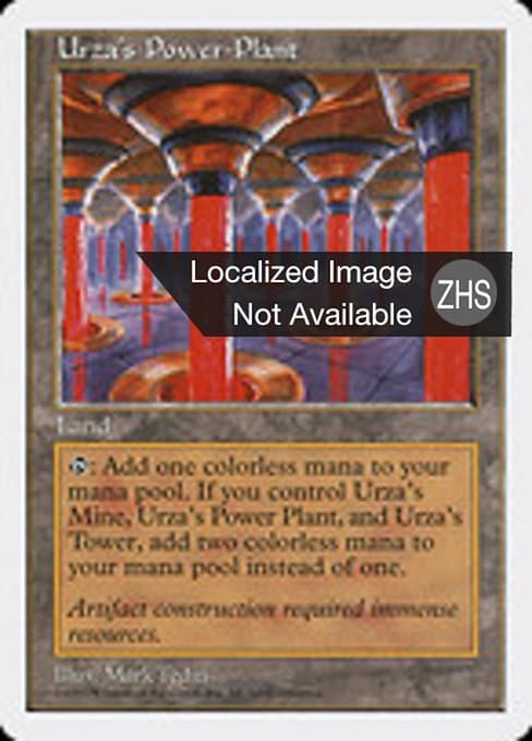 Urza's Power Plant