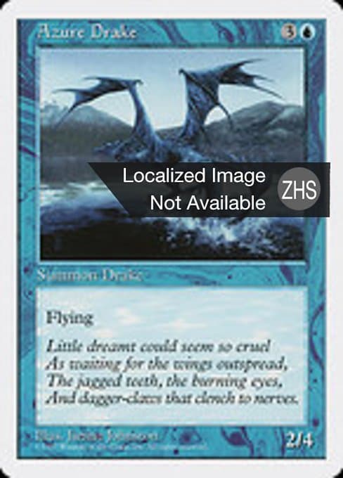 Azure Drake