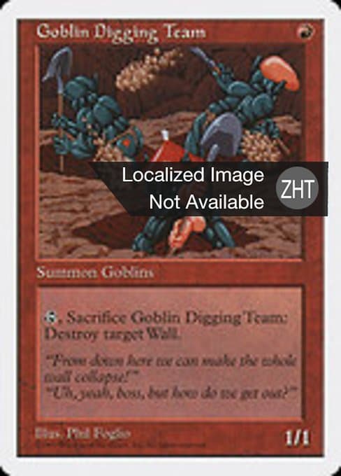 Goblin Digging Team