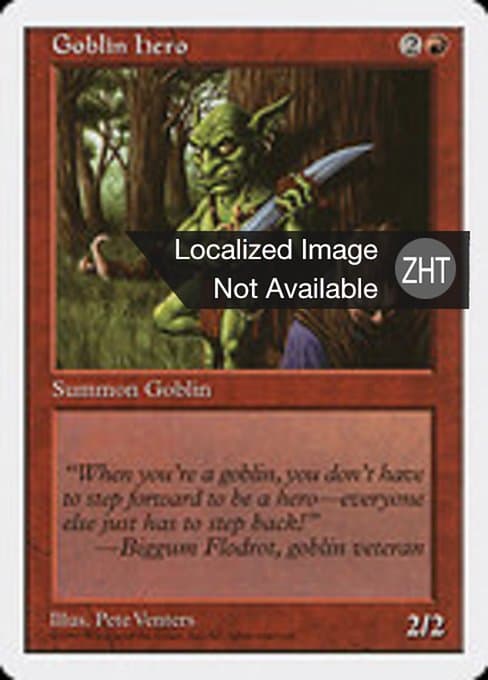 Goblin Hero