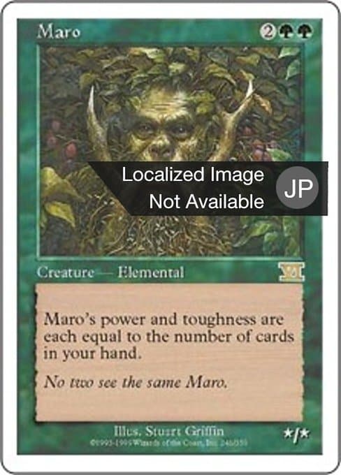 Maro