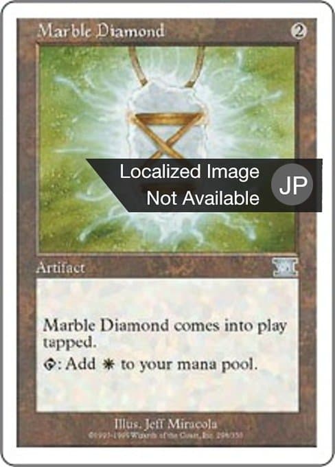 Marble Diamond