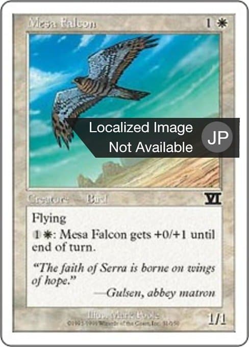 Mesa Falcon