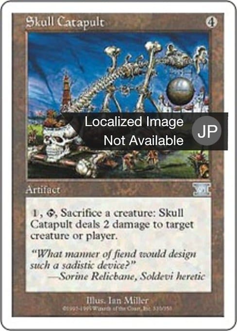 Skull Catapult