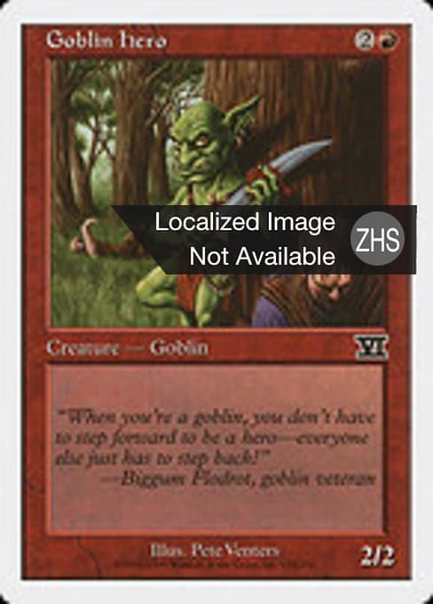 Goblin Hero