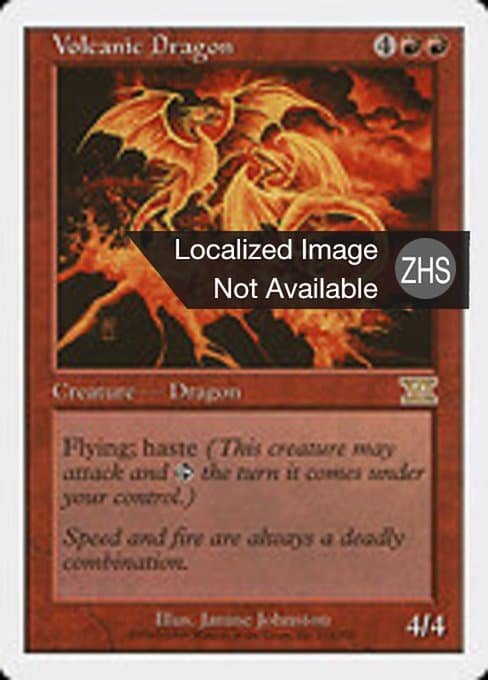 Volcanic Dragon