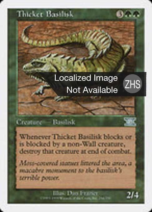 Thicket Basilisk