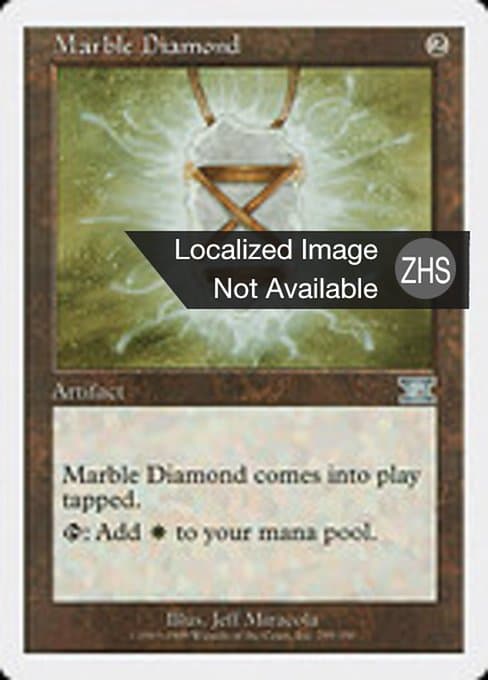 Marble Diamond