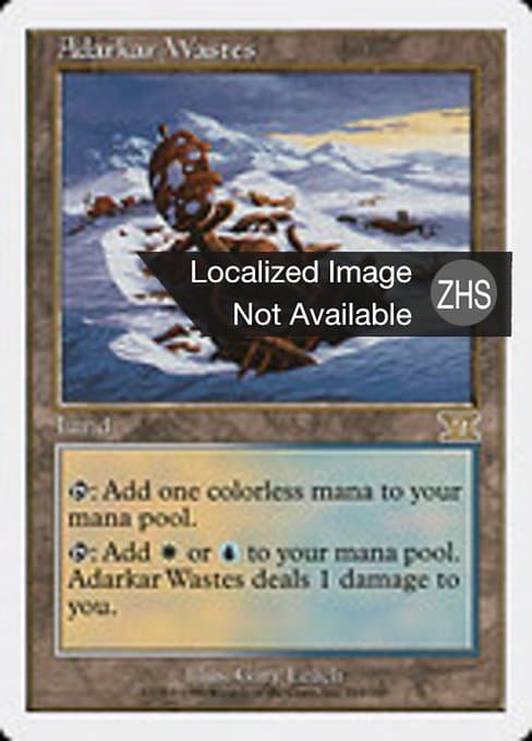 Adarkar Wastes