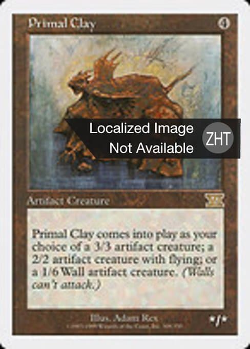 Primal Clay