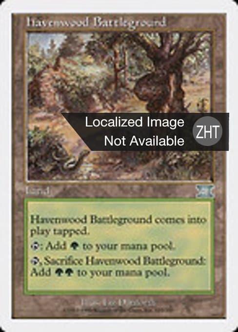 Havenwood Battleground