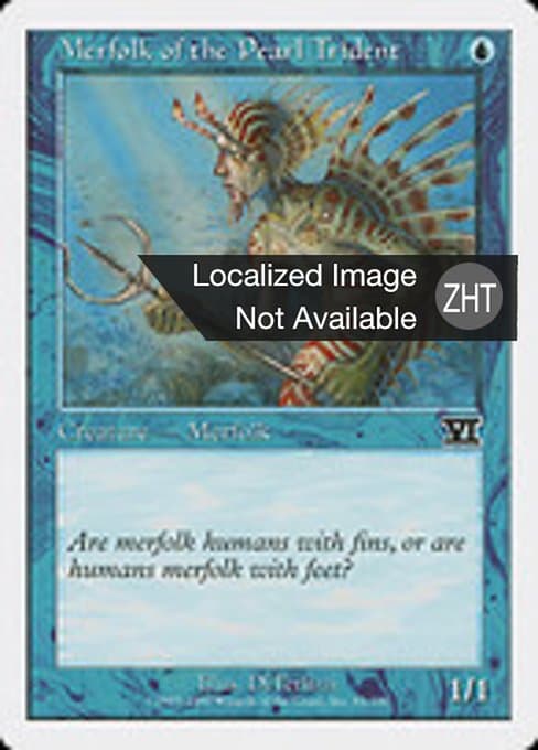 Merfolk of the Pearl Trident