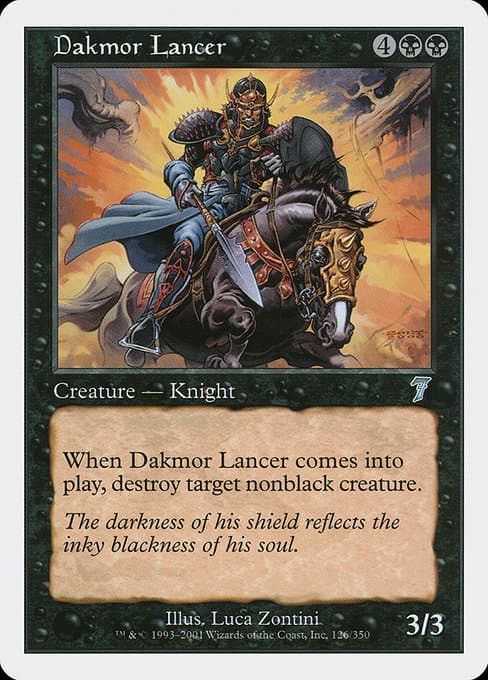 Dakmor Lancer