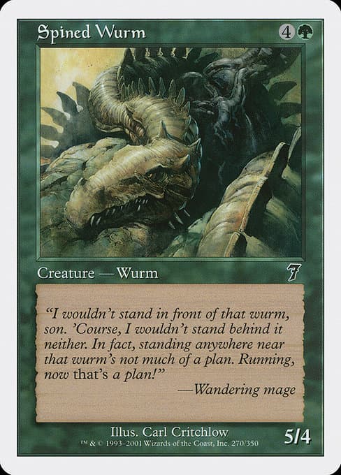 Spined Wurm