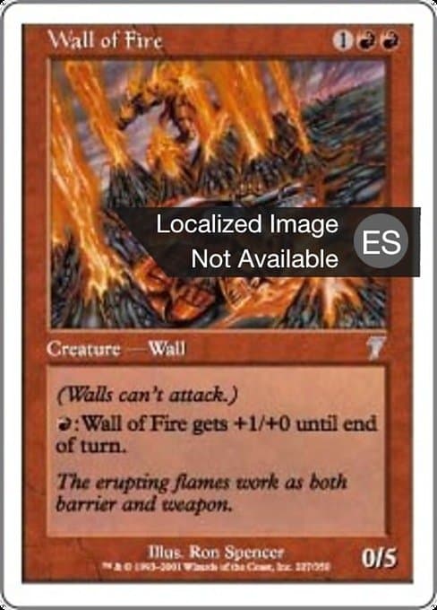 Wall of Fire