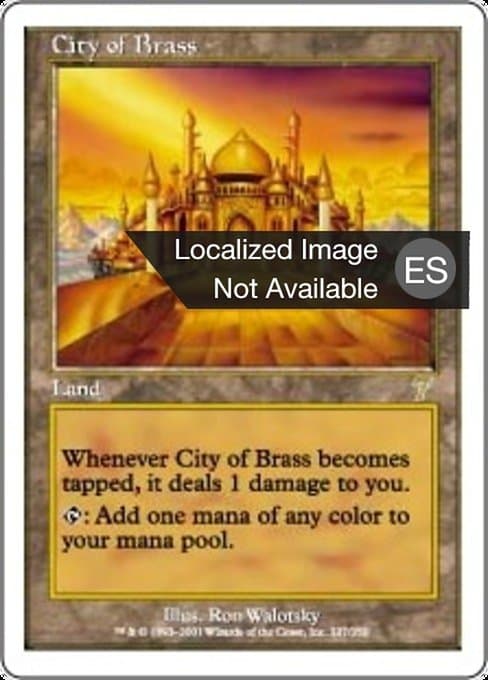 City of Brass