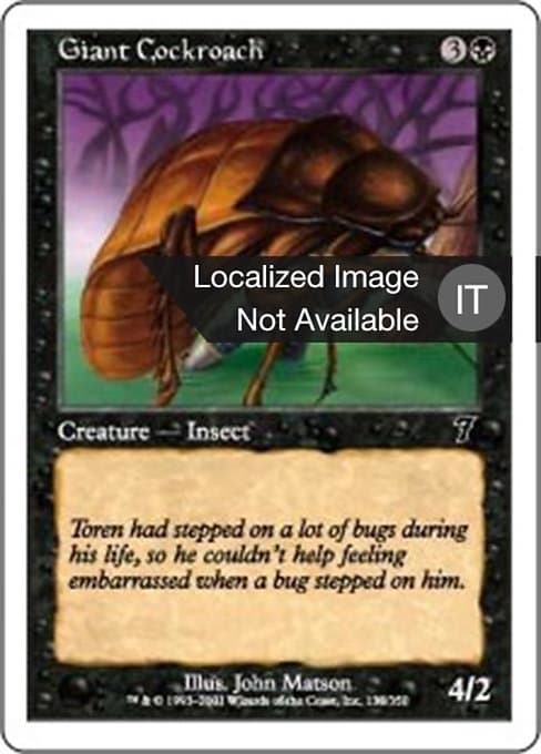 Giant Cockroach