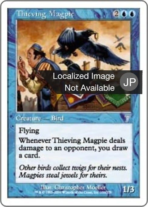 Thieving Magpie