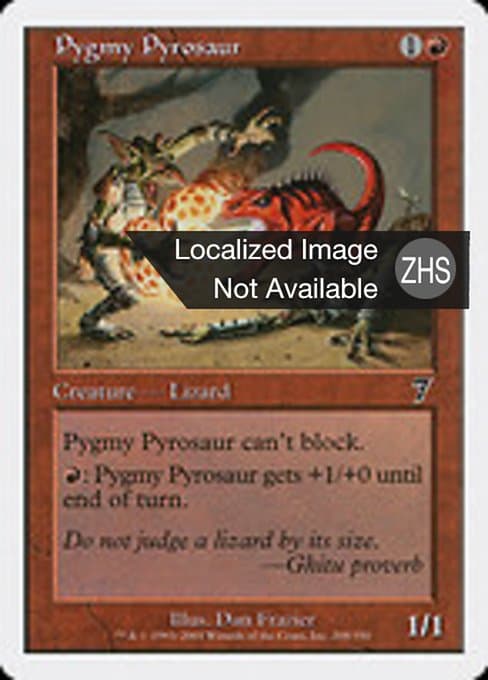 Pygmy Pyrosaur