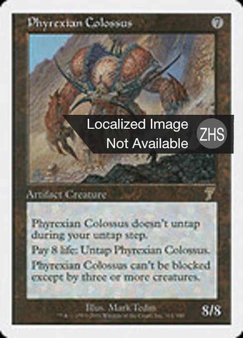 Phyrexian Colossus