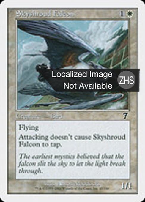 Skyshroud Falcon