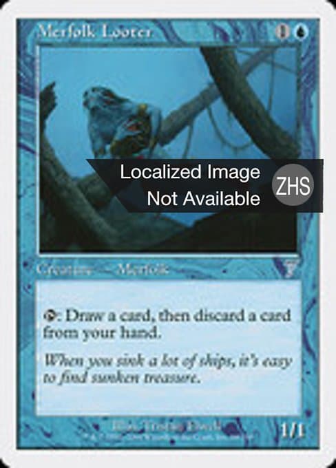 Merfolk Looter