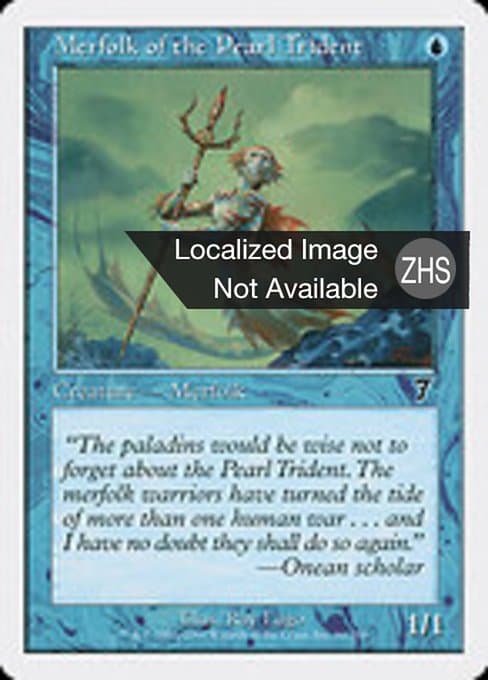 Merfolk of the Pearl Trident