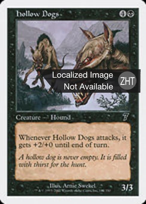 Hollow Dogs